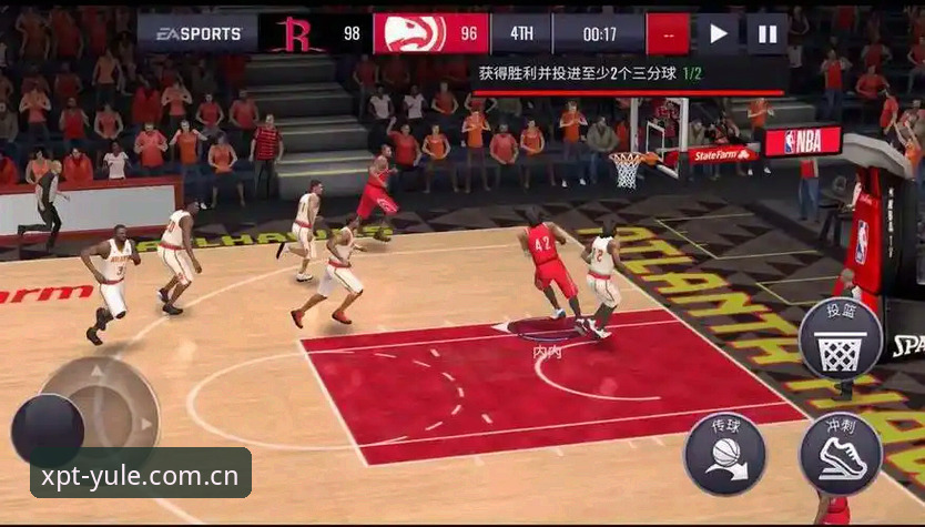 V3新葡萄娱乐最新版棋牌模式NBA资讯使用技巧，老用户带你少走弯路